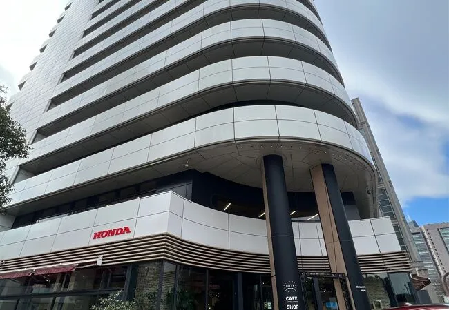 Siège social de Honda à Minato Tokio Japon