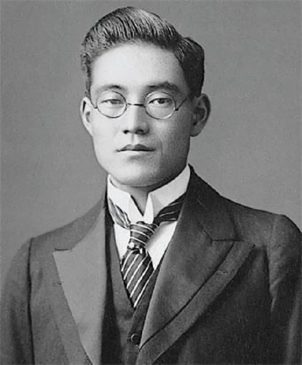 Kiichiro Toyoda aux États-Unis 1929