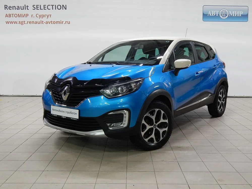 Renault Kaptur  Image 1