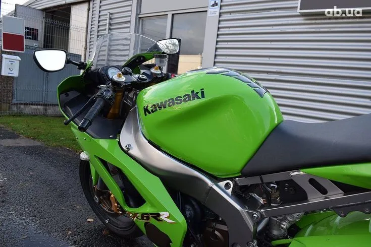 Kawasaki ZX  Image 2